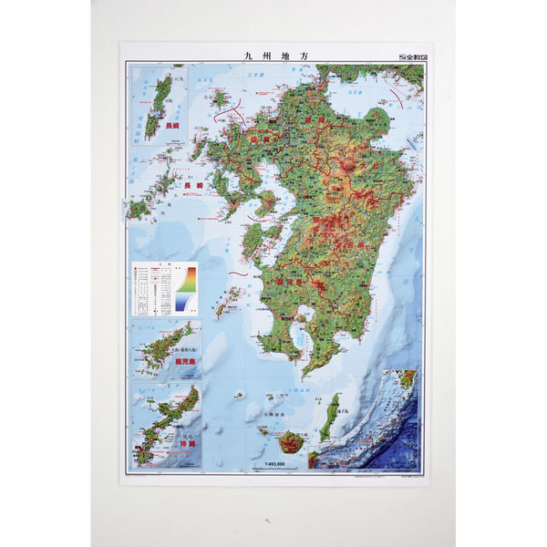 全教図 パウチ式日本地方別地図 九州地方 0026170 1枚（直送品