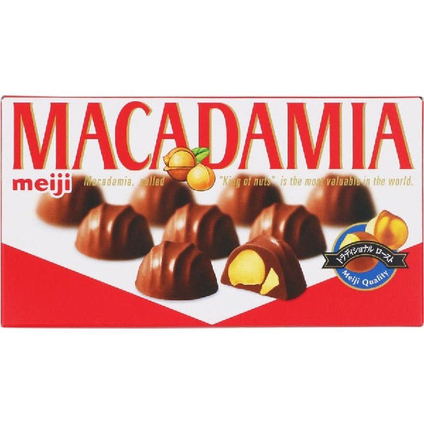 明治 マカダミアチョコレート 4902777006284 9粒×20個（直送品