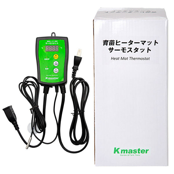 国華園 植物育苗ヒーターマット用 サーモスタット 261334 1個（直送品