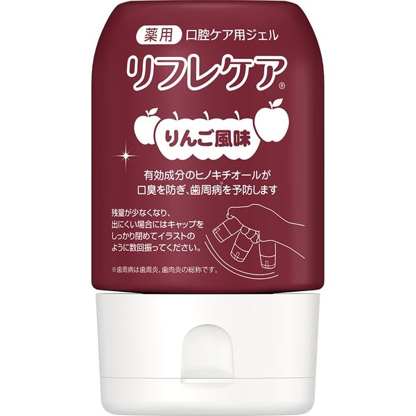 口腔ケアジェル】 口腔保湿剤 雪印ビーンスターク リフレケア 90G