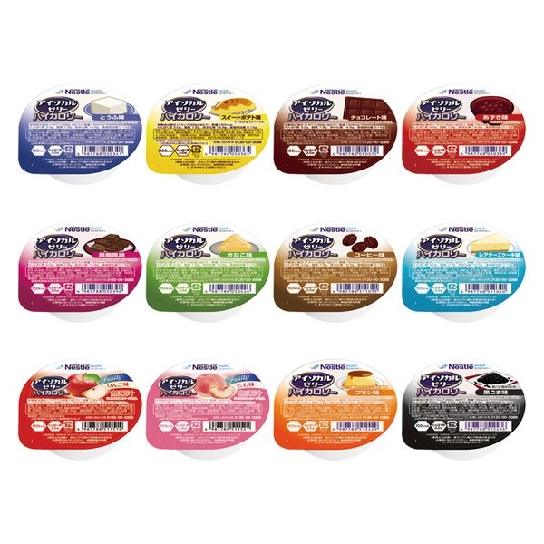 栄養補助食品】 ネスレ日本 アイソカルゼリーハイカロリー バラエティ