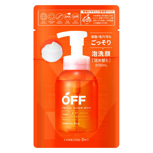 柑橘王子 フェイシャルクリアホイップSP 泡洗顔料 レフィル 300ml 1袋