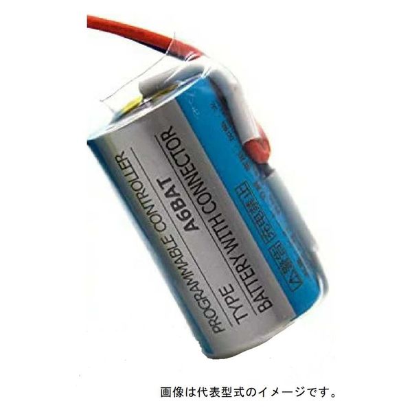 三菱電機 シーケンサ A6BAT 1個（直送品） - アスクル