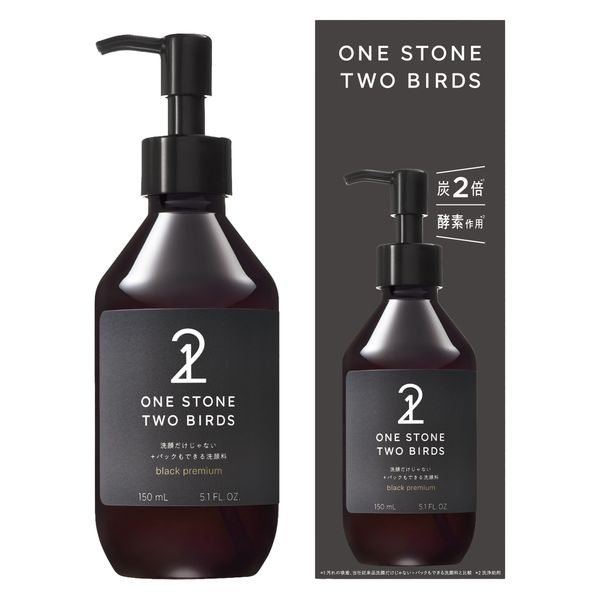 ONE STONE TWO BIRDS 洗顔だけじゃない+パックもできる洗顔料 ブラック