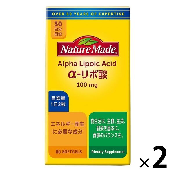 ネイチャーメイド α-リポ酸（30日分） 1セット（1個（60粒）×2） 大塚