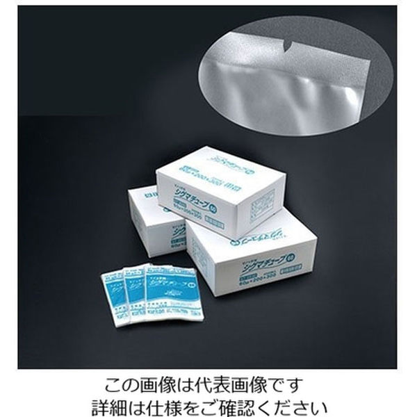 クリロン化成 高機能五層チューブ袋 シグマチューブ60 GT-1323 1ケース