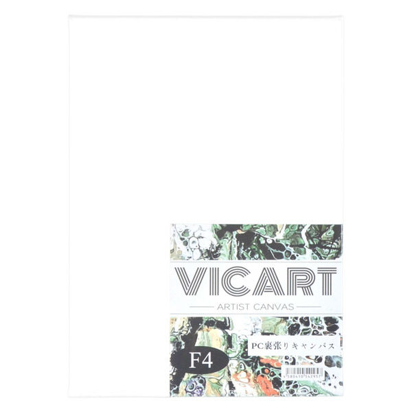 VIC ART 包み張りキャンバス F4 028604 1枚（直送品） - アスクル
