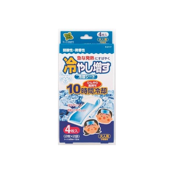 小久保工業所 冷やし増す 冷却シート4枚入 大人用 ミントの香り