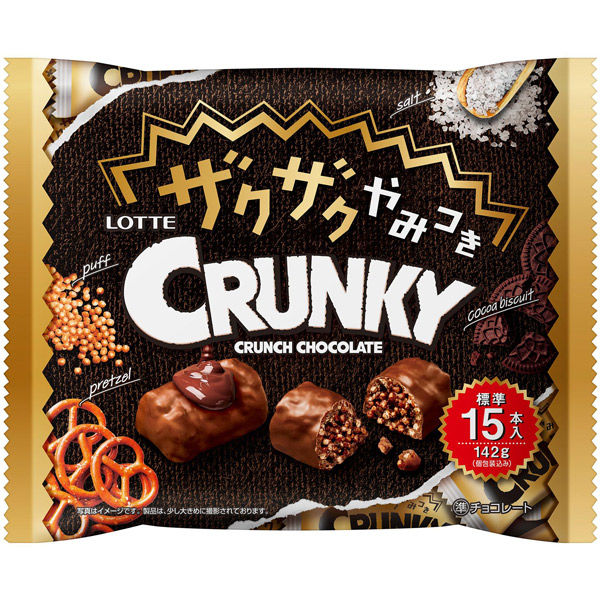 ロッテ ザクザクやみつきクランキーシェアパック 4903333232628 1