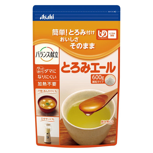 とろみ剤】 アサヒグループ食品 バランス献立とろみエール600g - アスクル