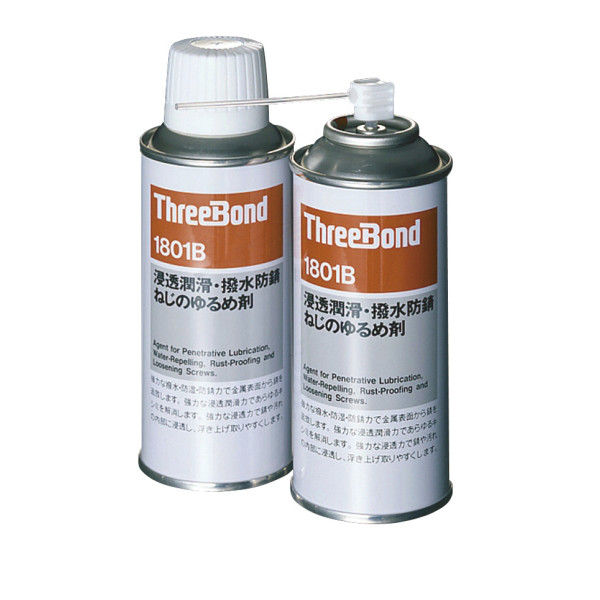 スリーボンド 1801Bー340ML 防錆潤滑剤 1個（直送品） - アスクル