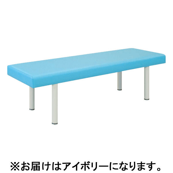 軒先渡し】高田ベッド DXマッサージベッド TB-908 1台 23-3350-0202