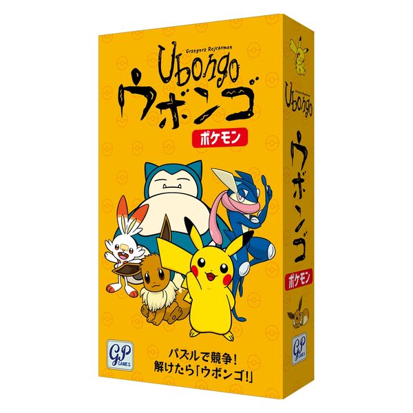 ジーピー ウボンゴ ポケモン 3775 1個（直送品） - アスクル