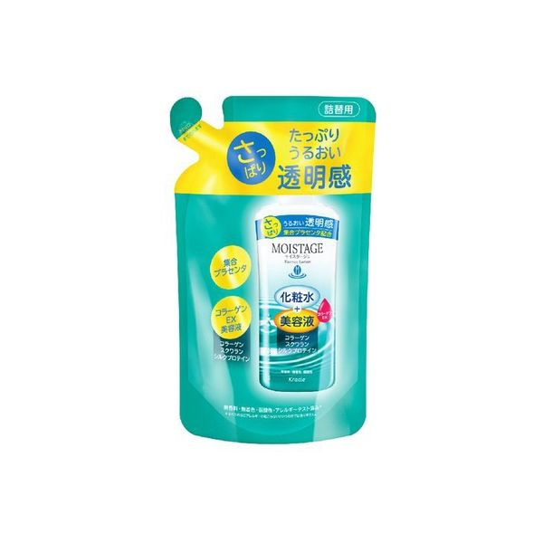 モイスタージュ エッセンスローション（さっぱり） 詰替用