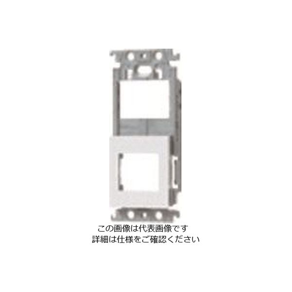 パナソニック Panasonic ワイド21絶縁取付枠(SW+コンセント) WTF37111W