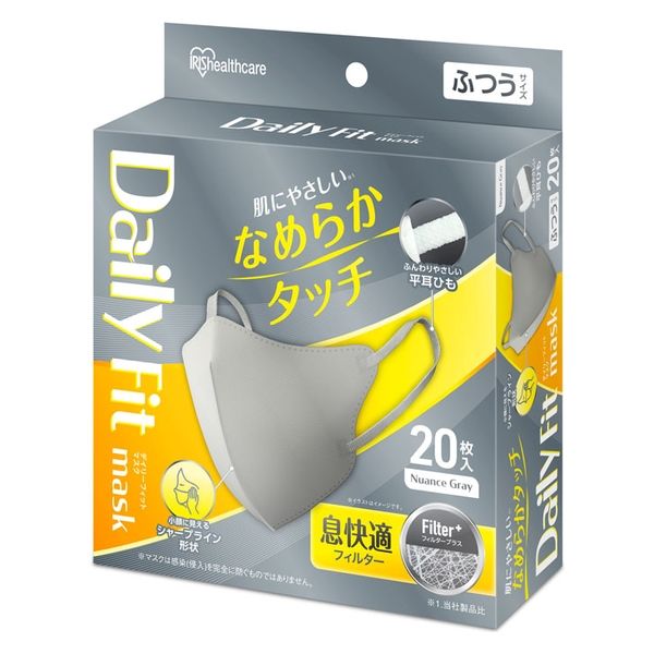 アイリスオーヤマ DAILY FIT MASK なめらかタッチ 立体ふつう20枚入