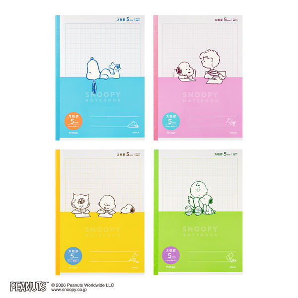日本ノート ノート スヌーピー セミB5 5mm方眼罫 26枚 4色セット