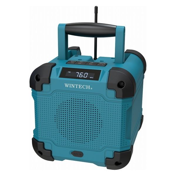 廣華物産 防滴防塵現場ラジオ GBR-6EBT 1台 - アスクル