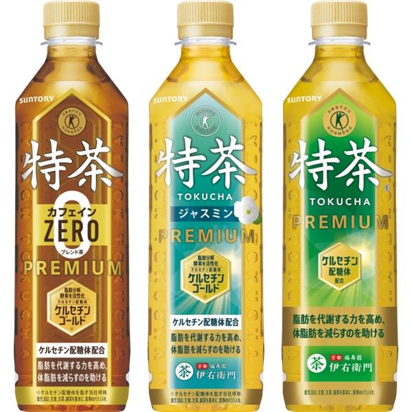 サントリー 特茶 500ml バラエティアソート 1箱（24本入） - アスクル