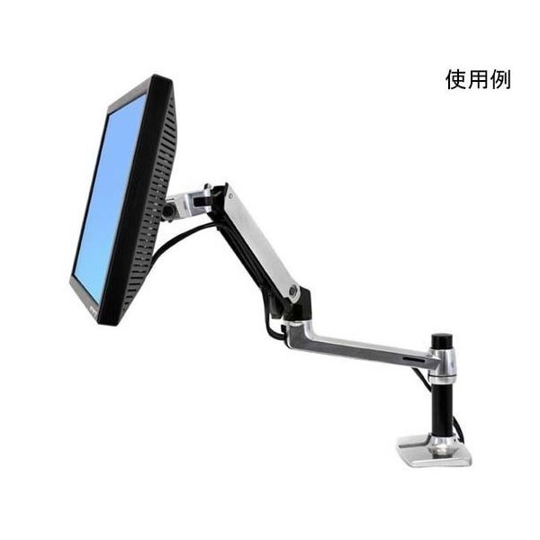 エルゴトロン LX デスクマウント モニターアーム アルミニウム 34