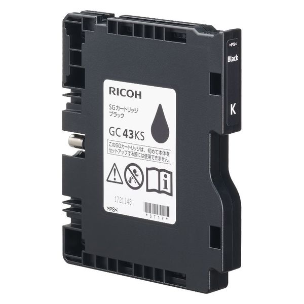 リコー（RICOH） 純正トナーカートリッジ GC43KS ブラック Sサイズ