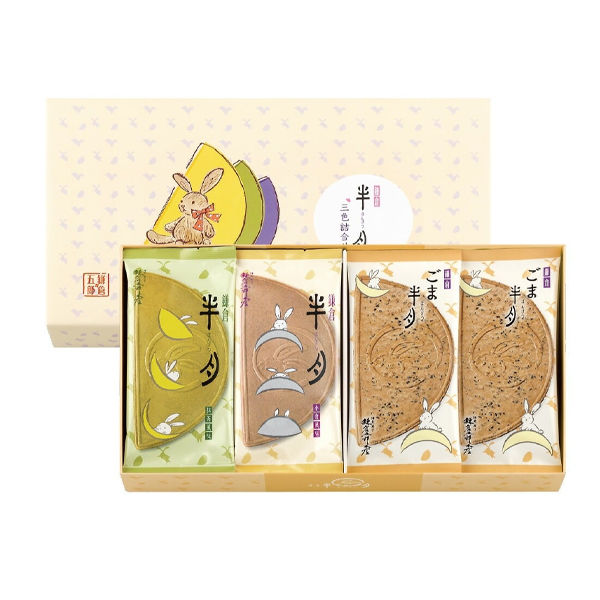 mint様 リクエスト 2点 まとめ商品 もんた様 リクエスト 2点 まとめ商品 ZX