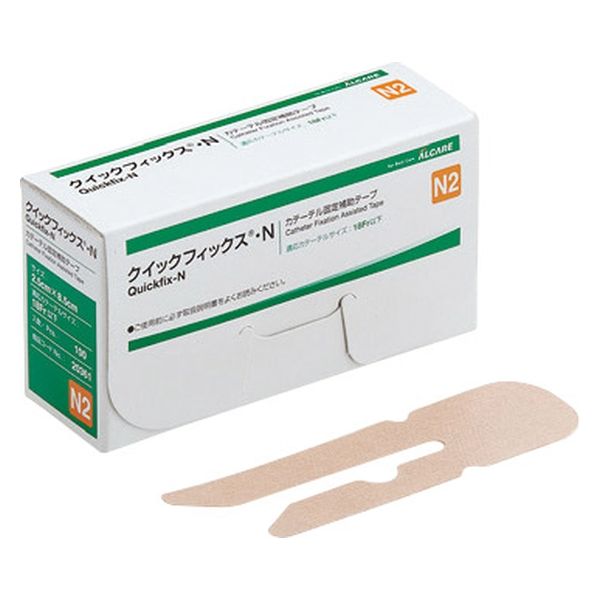 アルケア クイックフィックス・N N2号 20361 1箱(100枚) - アスクル