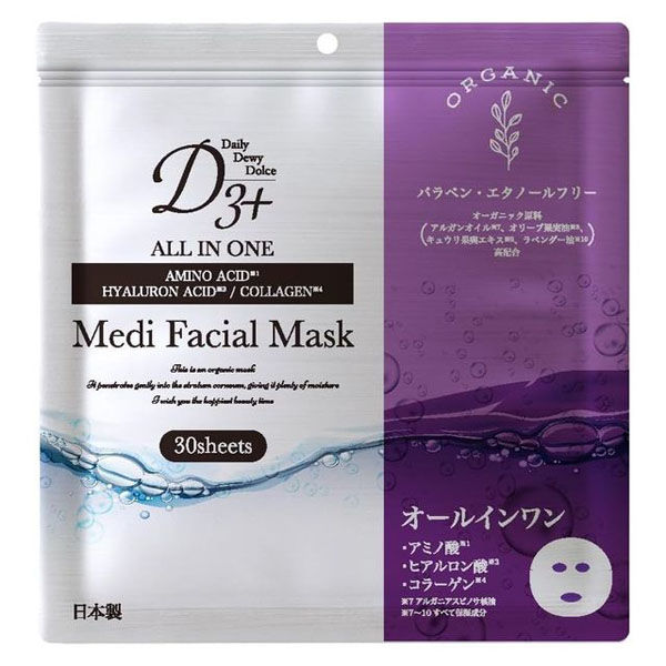 グローバル・ジャパン D3+ Medi Facial Mask 30枚入り オールインワン