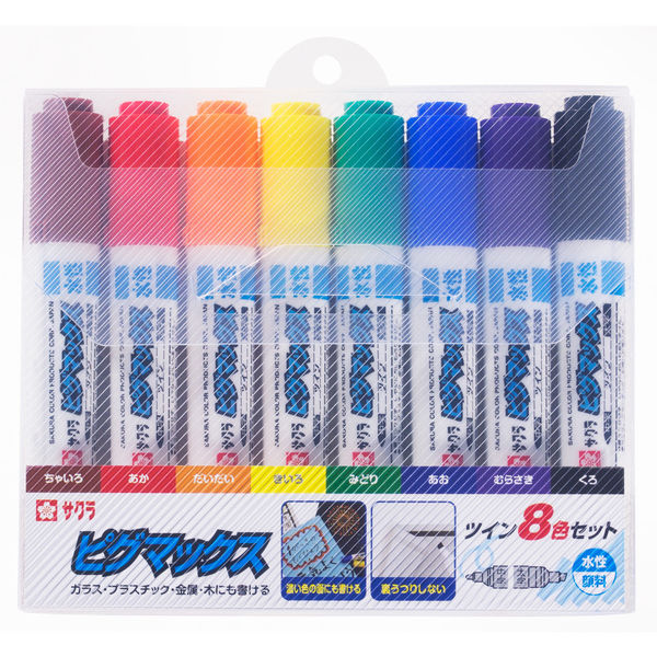 匿名発送】【CSベスト8構築】ドロマービスマルク 匿名発送】【CSベスト