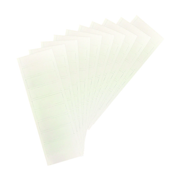 アイマーク IM セキュリティシール(ぜい質タイプ)長方形 ASS-ZS 1組(50