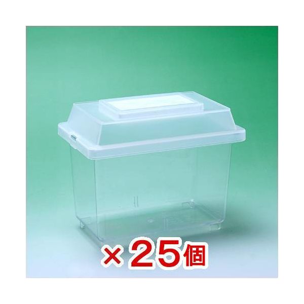 シーラケース コバエシャッター ミニ (180×110×145mm)25個