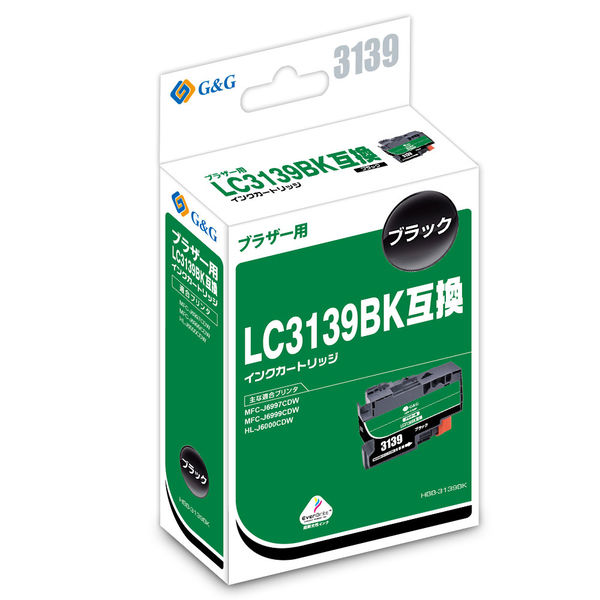 ブラザー（brother）用 G&G 互換インク HBB-3139BK ブラック