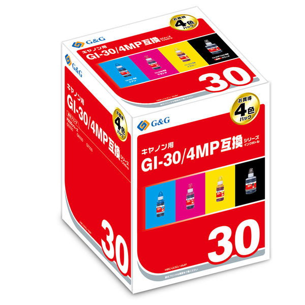 キヤノン（Canon）用 互換インク HBC-GI30/4MP 1パック（4色入