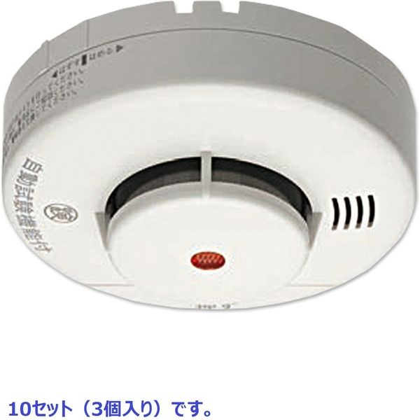 NITTAN 住宅用火災報知器 けむタンちゃん10音声 KRH-1B-X3P*10 1セット