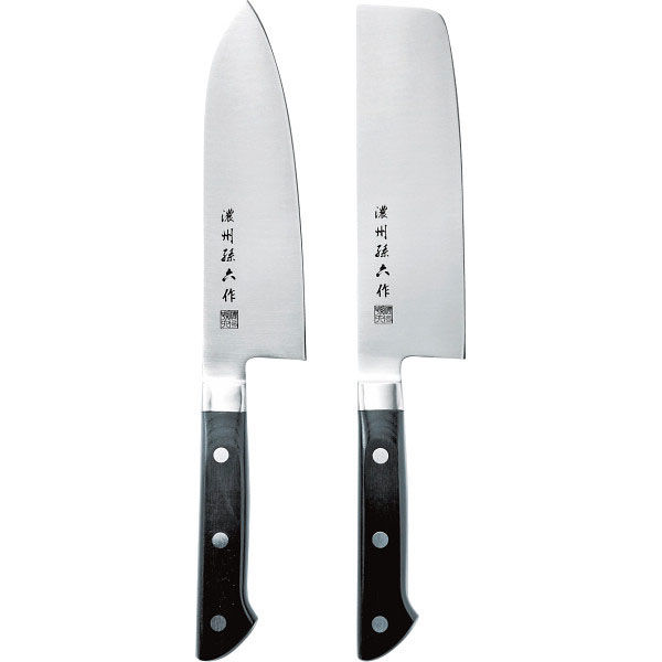 佐竹産業 濃州孫六作 料理包丁2本セット(プロフェッショナル) 23-8532