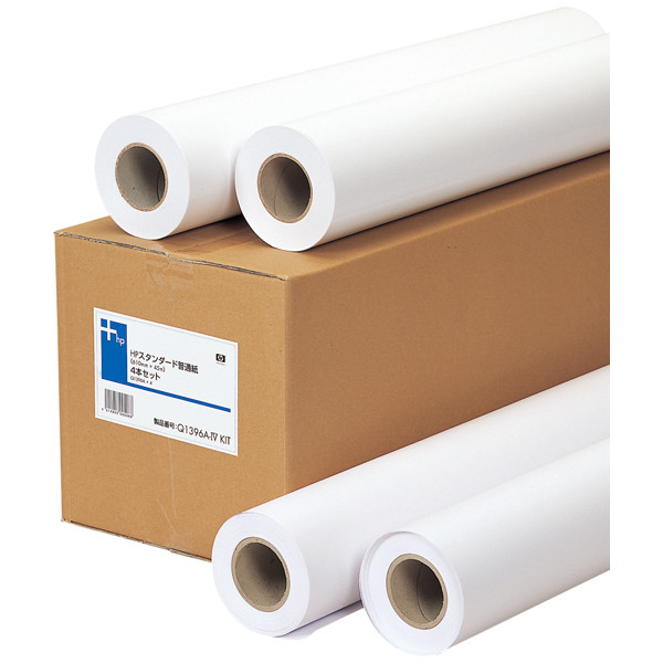 アスクル ロール紙 大判用紙 スタンダード普通紙 24インチ 610mm×45m