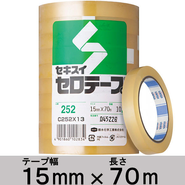 積水化学工業 セロテープ（R） 15mm×70m C252X13 1セット（50巻：10巻
