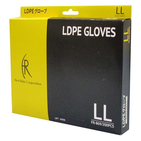 ファーストレイト LDPEグローブ 片エンボス クリア ポリエチレン LL