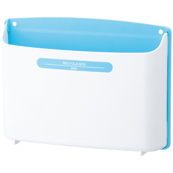 ソニック リサイクルボックス 2キロ ブルー MP-693-B 1袋（3個入