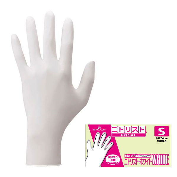 使いきりニトリル手袋】 ショーワグローブ ニトリスト・タフ 粉なし No