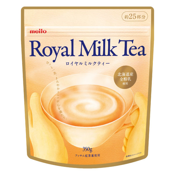 meito ロイヤルミルクティー 1袋（350g） - アスクル