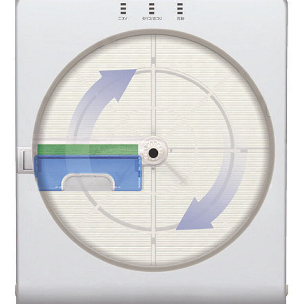 三菱電機 三菱 空気清浄機(~38畳用) ホワイト MA-83H-W 1箱（直送品