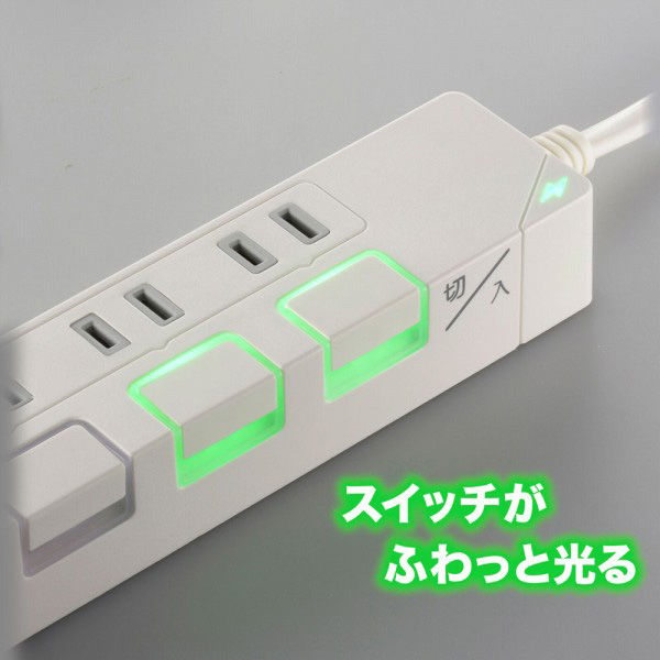 オーム電機 節電タップ光る押しボタンスイッチ雷ガード4個口 USBポート