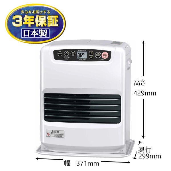 ダイニチ工業 石油ファンヒーター・NCタイプ FW-3223NC-W 1台（直送品