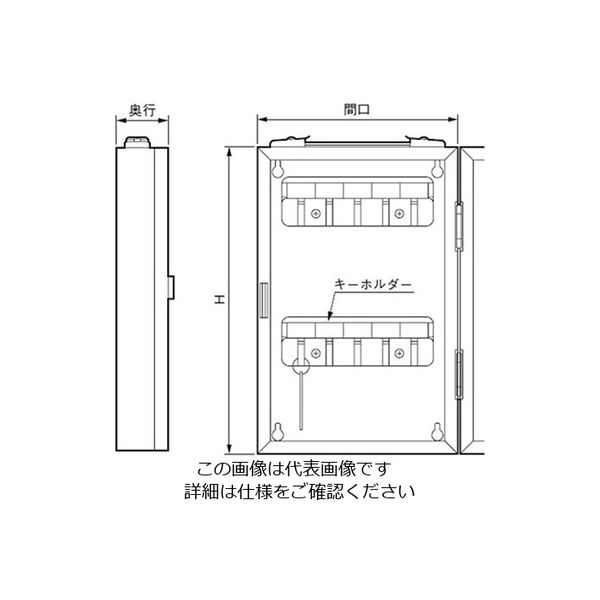 杉田エース エースキーボックス KCー40WG 161392 1台 - アスクル
