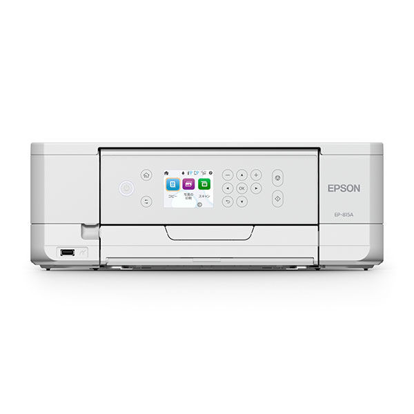 エプソン (EPSON) A4インクジェット複合機 カラリオ EP-815A 1台