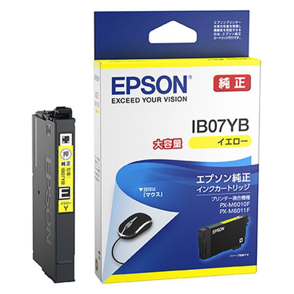 エプソン (EPSON) IB07YB(マウス) 純正インクカートリッジ イエロー(大