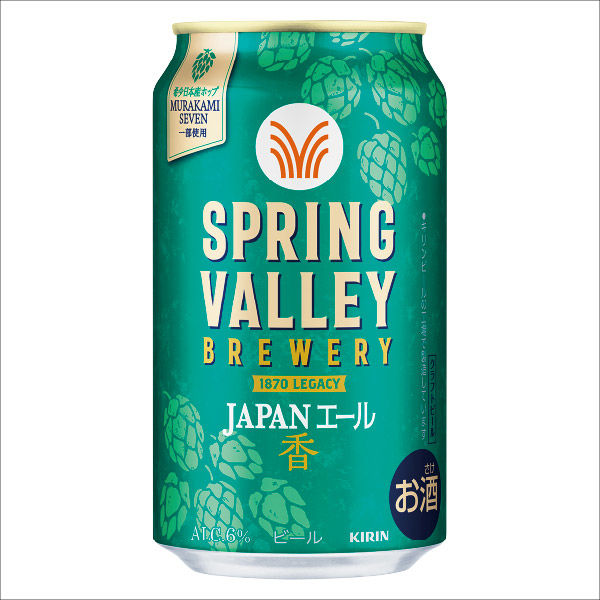 クラフトビール SPRING VALLEY BREWERY JAPANエール 香 350ml 6本