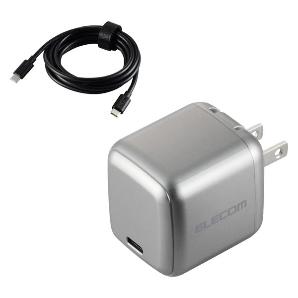 USB充電器 パソコン充電 USB-C×1 70W タイプCケーブル付属 グレー ACDC