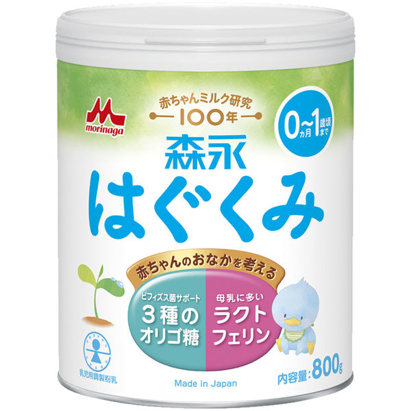 0ヵ月から】森永 乳児用ミルク はぐくみ 4缶 - アスクル